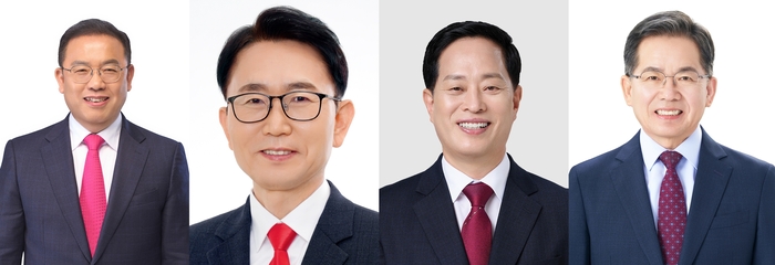 왼쪽부터 우성진 예비후보, 권오상 예비후보, 이근수 예비후보. 김진열 예비후보. <중앙선관위 제공>