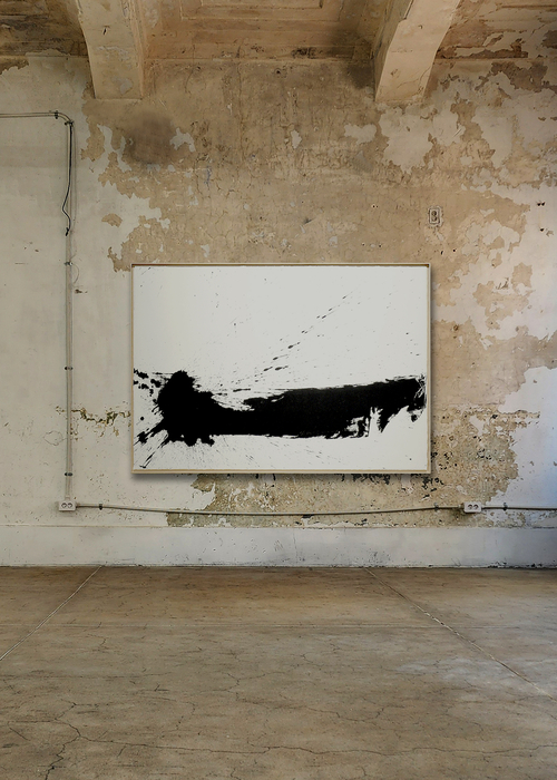 임현락 작. <작가 제공>