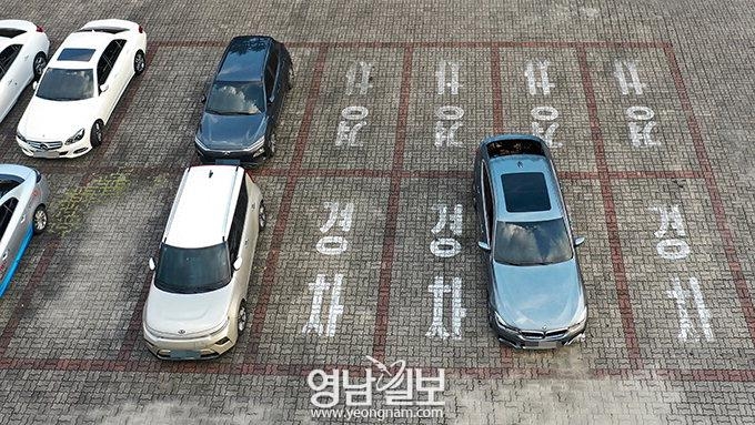 경차 전용주차구역에 주차돼 있는 일반 차량들. 영남일보DB