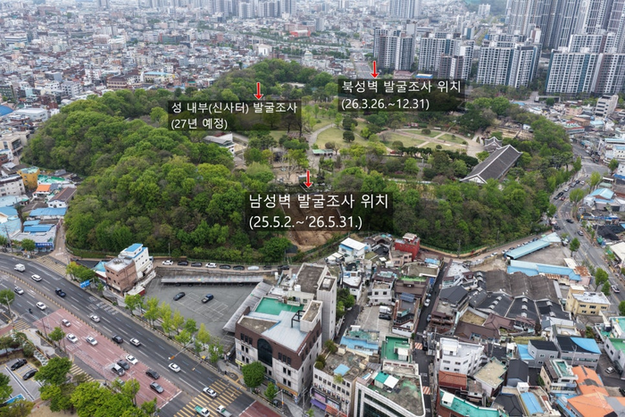 대구시가 추진 중인 달성 토성 발굴조사 위치 및 추진 일정. 대동문화유산연구원 제공