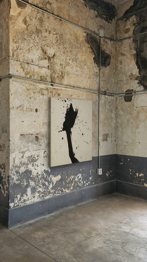 임현락 작. <작가 제공>