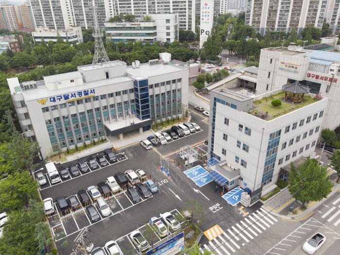 대구달서경찰서 전경. <달서경찰서 제공>