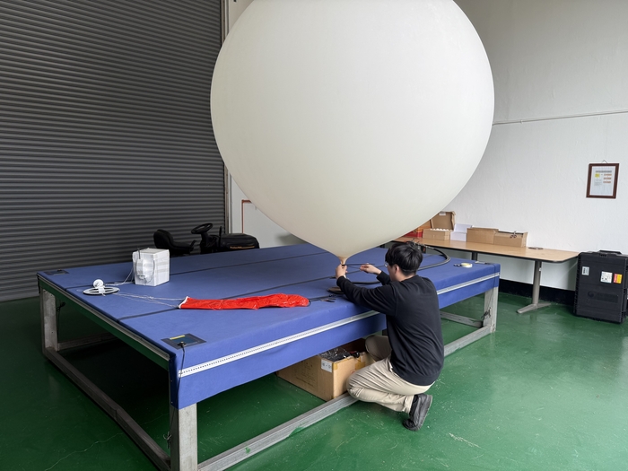 국내 유일 오존 관측 ‘포항관측소’…대구·경북 날씨 예보 ‘전초기지’