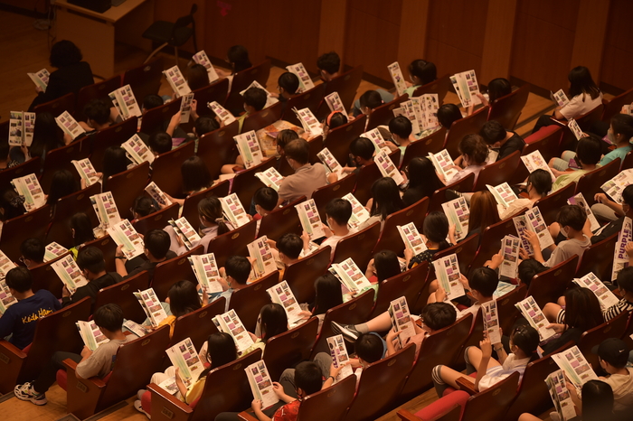 키즈 북 콘서트 퍼플 엘리 객석 모습. <비원뮤직홀 제공>