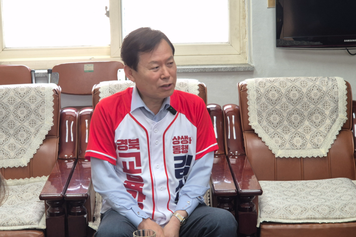 경상북도교육감 예비후보 김상동 전 경북대 총장. 홍준기기자