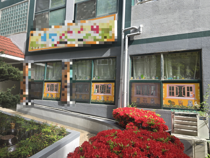 [특별기획-사는 곳이 계급인 나라 ⑤] 서울과 대구 어린이집은 같이 줄었는데 격차는 더 커져