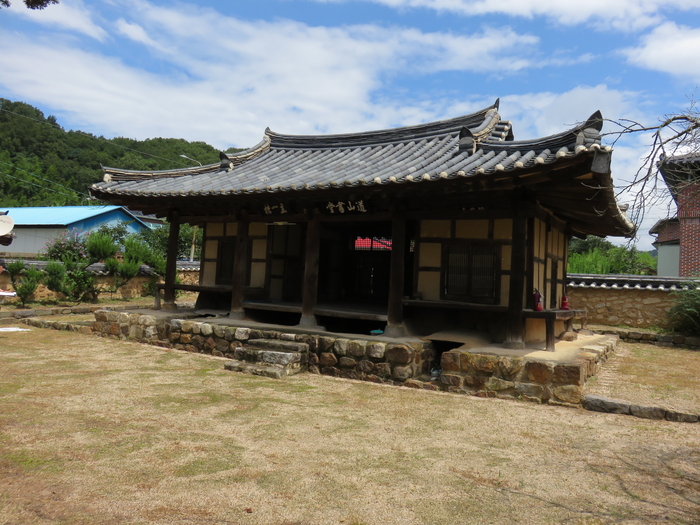 도산서당 전경 <성주군청 박재관 학예사 제공>