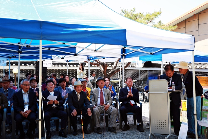 최근 경북 경산시 진량읍 사산정에서 청도김씨 남하파 식송공 문중 화수회가 열리고 있다.