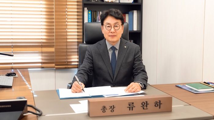 류완하 동국대학교 WISE캠퍼스 총장은 모듈형 교육혁신과 AI 기반 미래교육을 통해 글로컬 인재 양성에 나서겠다는 대학 비전을 밝히고 있다. <동국대학교 WISE캠퍼스 제공>