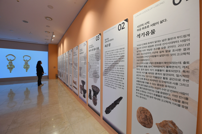 의성 조문국박물관 의성 명품 12선은 의성의 문화유산을 한자리에서 만나는 특별한 전시다.
