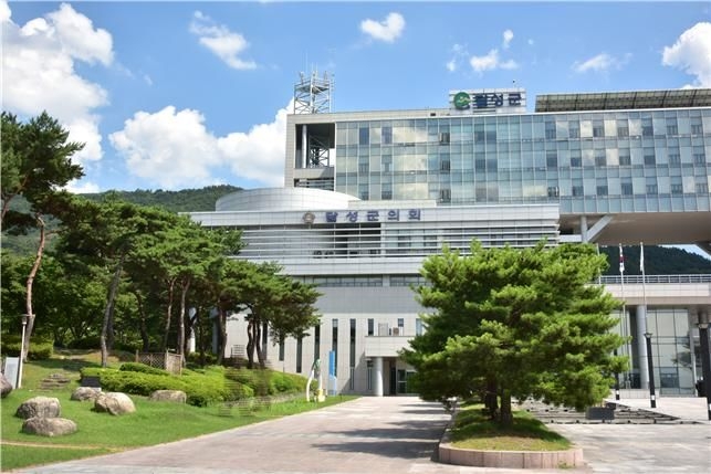 달성군의회 전경. 영남일보 DB