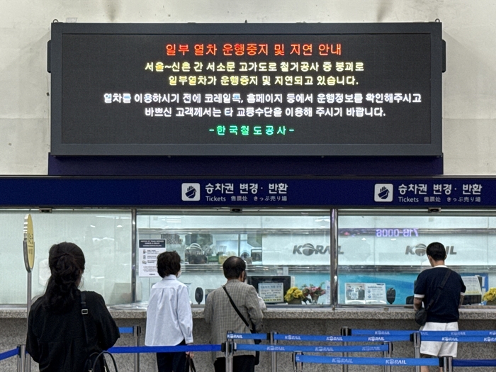 [Y르포]대구는 괜찮을 줄 알았는데…서소문 고가차도 사고에 발 묶인 시민들