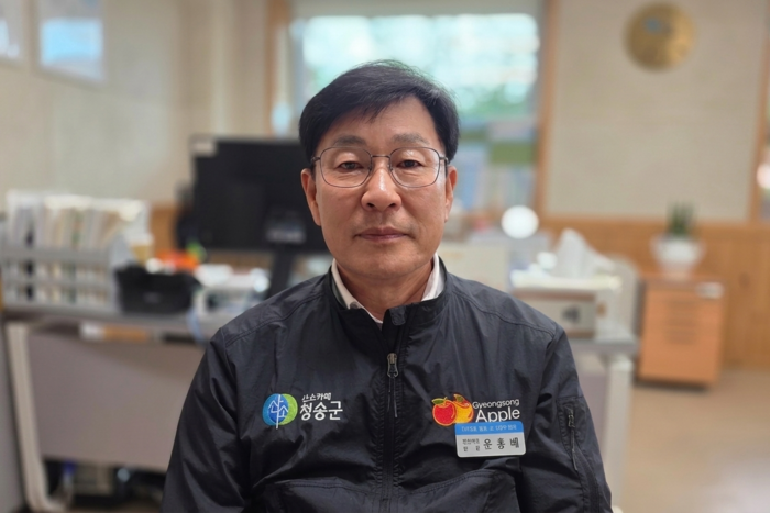 청송군보건의료원 윤홍배 원장. <정운홍기자>