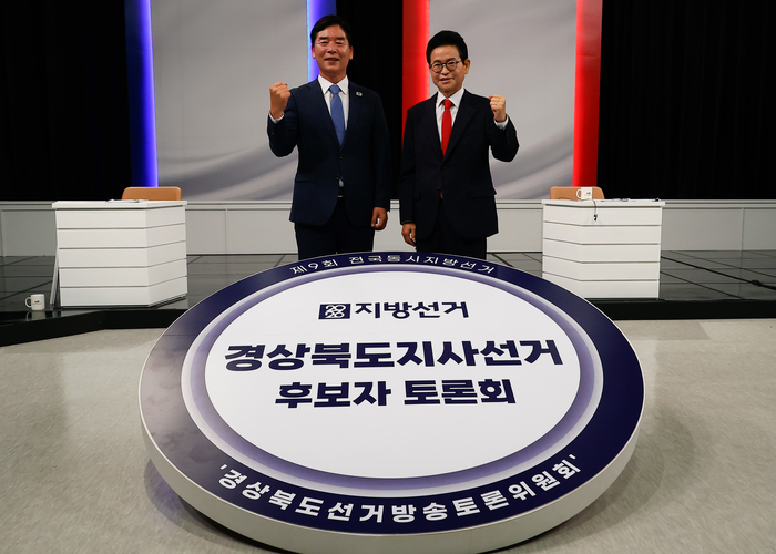오중기(왼쪽) 더불어민주당 후보와 이철우 국민의힘 후보. 영남일보DB
