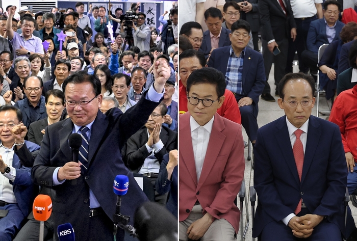 방송 3사 출구조사가 발표된 직후 김부겸 캠프(좌), 추경후 캠프(우)의 모습. 이윤호·이현덕 기자