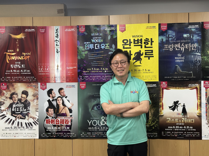 배성혁 DIMF 집행위원장은 한국 뮤지컬 창작 생태계를 구축하려면 서울이 아닌 지역에 테스트베드가 필요하다며  국립뮤지컬콤플렉스 대구 유치를 강조했다. 조현희기자 hyunhee@yeongnam.com
