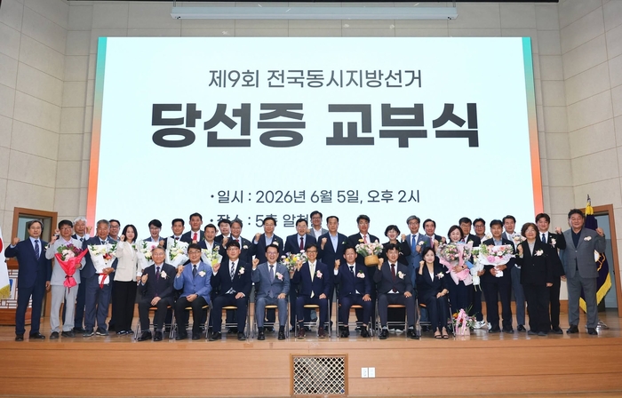‘다’ 받으면 떨어진다더니…경주시의원 선거 ‘가나다 순번’보다 후보 경쟁력