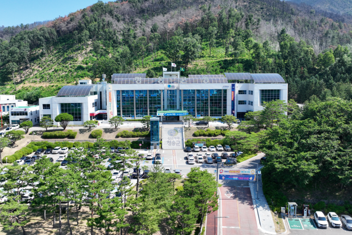 청송군청 전경 <영남일보 DB>