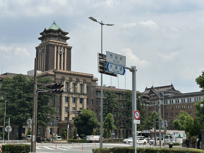 나고야시청과 시 시정자료관 외경. 나고야의 역사와 문화를 알 수 있는 자료를 보존하고 있다. 조현희기자 hyunhee@yeongnam.com