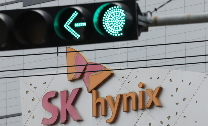 지난달 26일 경기도 이천시 SK하이닉스 본사 모습.  연합뉴스