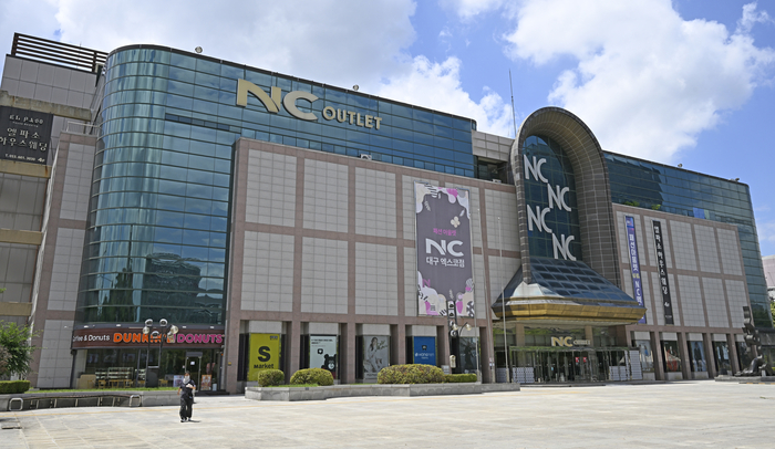 [단독] 대구유통업 수난사 NC아울렛 엑스코점 15년 만에 ‘폐점’
