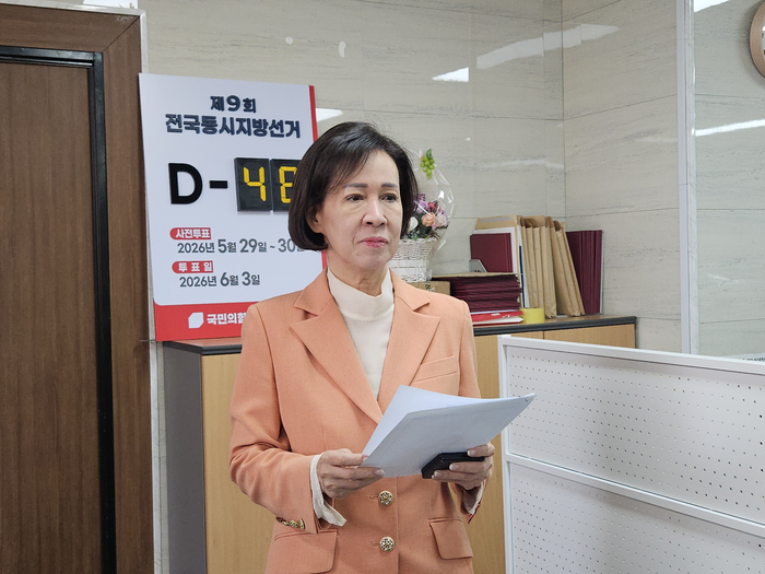 이인선 국민의힘 대구시당 공천관리위원장이 지난 4월  대구지역 광역의원 공천 결과를 발표하고 기자들과 브리핑을 갖고 있다. 서민지기자