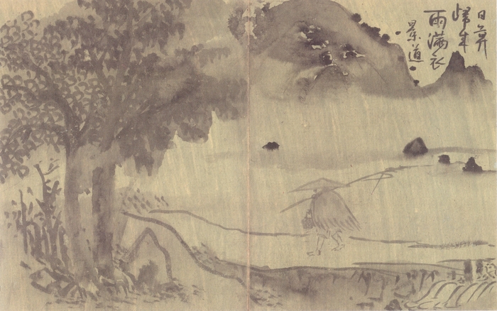윤제홍, 우중귀래도, 종이에 수묵, 67.4×45.4㎝, 삼성미술관 리움 소장