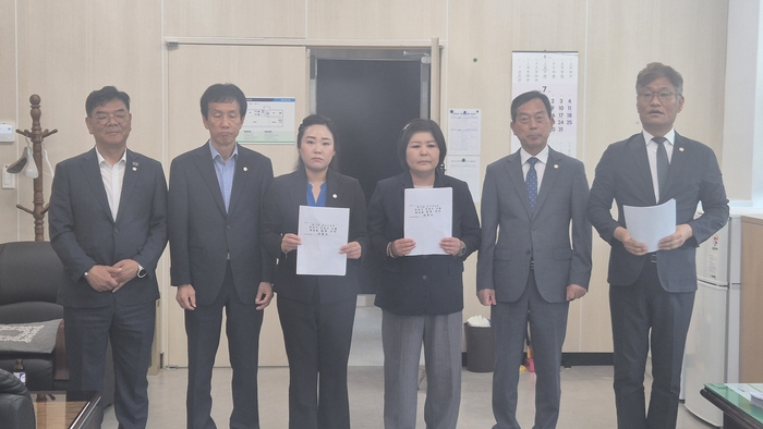 경산시의회 원 구성 후폭풍…민주당 “국민의힘 ‘결정 권한 없다’며 협상 거부”