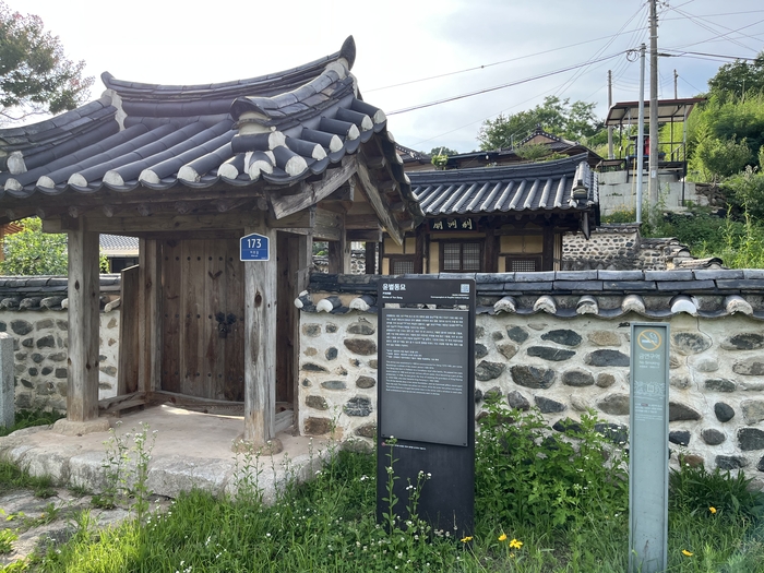 예천군 보문면 미호리에 위치한 조선 초기 대학자 별동 윤상 선생의 불천위 사당인 도유형문화재 제 293호 윤별동묘. <장석원기자>