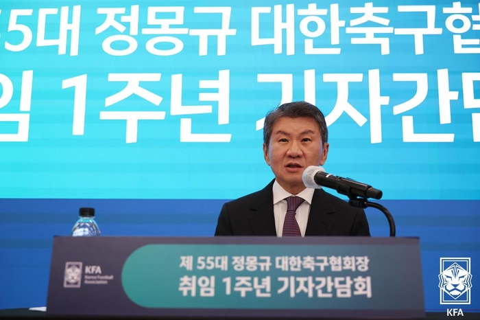 6일 사임서를 제출한 대한축구협회 정몽규 회장. <대한축구협회 제공>