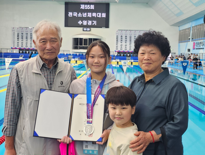 휘어진 척추도 이겨냈다 ‘울릉도 출신 인어’ 김다은, 소년체전 금빛질주