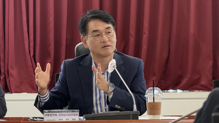 발언하는 박용진 부위원장. 이동현 기자