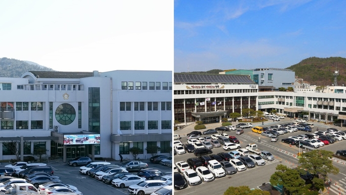 경주시의회·경주시청 전경.