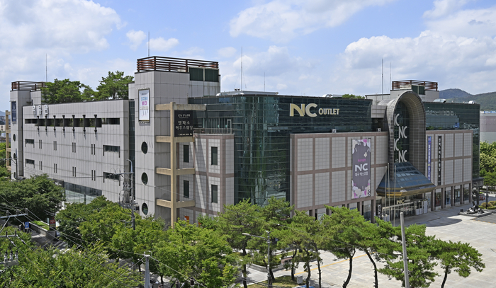 대구 북구 NC아울렛 엑스코점. 이랜드리테일에 따르면 대구종합유통단지 의류관에 자리한 NC아울렛 엑스코점은 건물 임대차 계약을 연장하지 않기로 하면서 오는 8월 31일 영업을 종료한다.