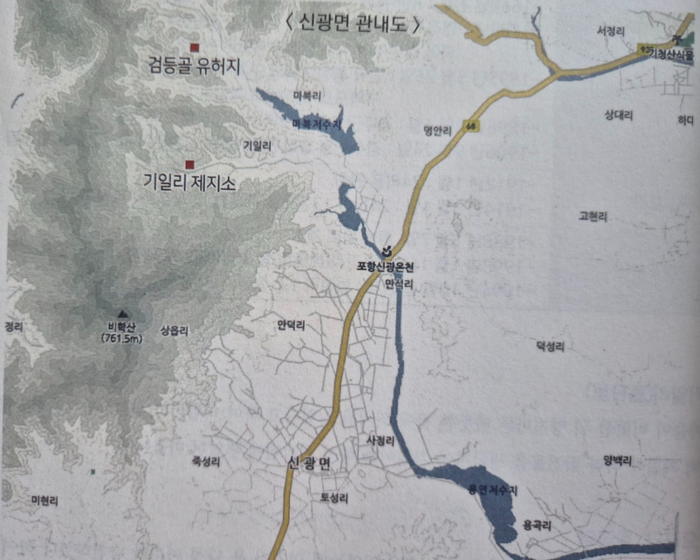 검등골 유허지 위치도. <포항시 제공>