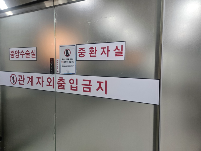 26일 대구의 한 화상병원 중환자실. 경산 아파트 방화 사건 피해자 A씨를 포함한 4명이 입원해 있다. 최미애기자 miaechoi21@yeongnam.com