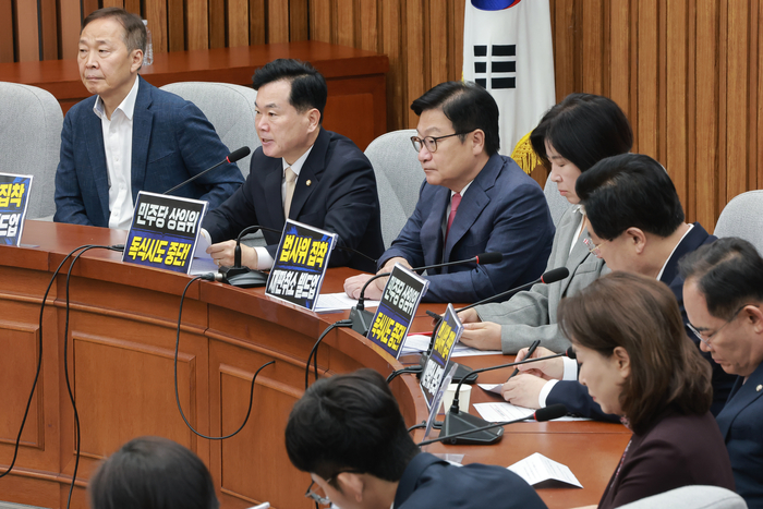 국민의힘 김승수 원내운영수석부대표가 14일 국회에서 열린 원내대책회의에 참석해 발언하고 있다. 연합뉴스