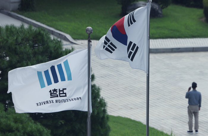 서울 서초구 대검찰청 모습. 연합뉴스