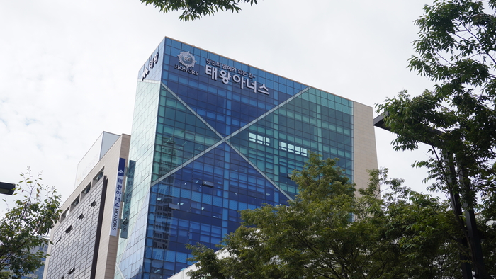 태왕 본사 전경. 태왕건설 제공