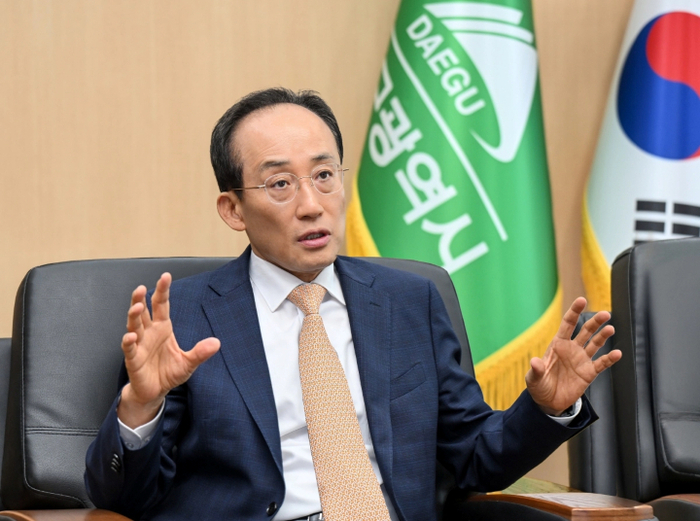 추경호 대구시장이 민선 9기 시정 운영 방향과 경제 활성화 구상에 대해 설명하고 있다. <대구시 제공>