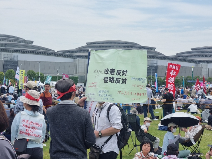 평화헌법 개헌반대 모임에 나온 사람들. 최근들어 규모도 늘어나고 소신을 가진 개별 참석도 많았다.<임 원장 제공>