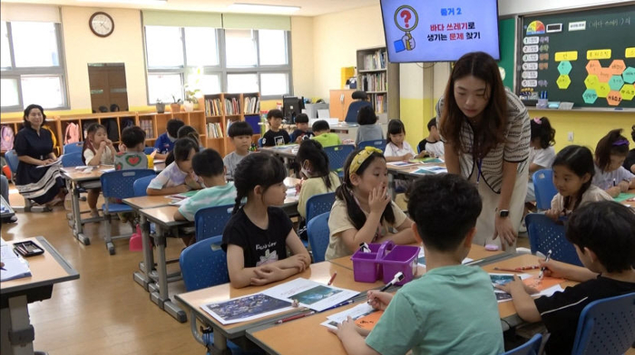 경북의 수업연구교사가 포항송곡초에서 수업을 진행하고 있다. 경북교육청 제공