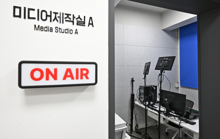 청년창업지원센터 상주올래 미디어제작실.