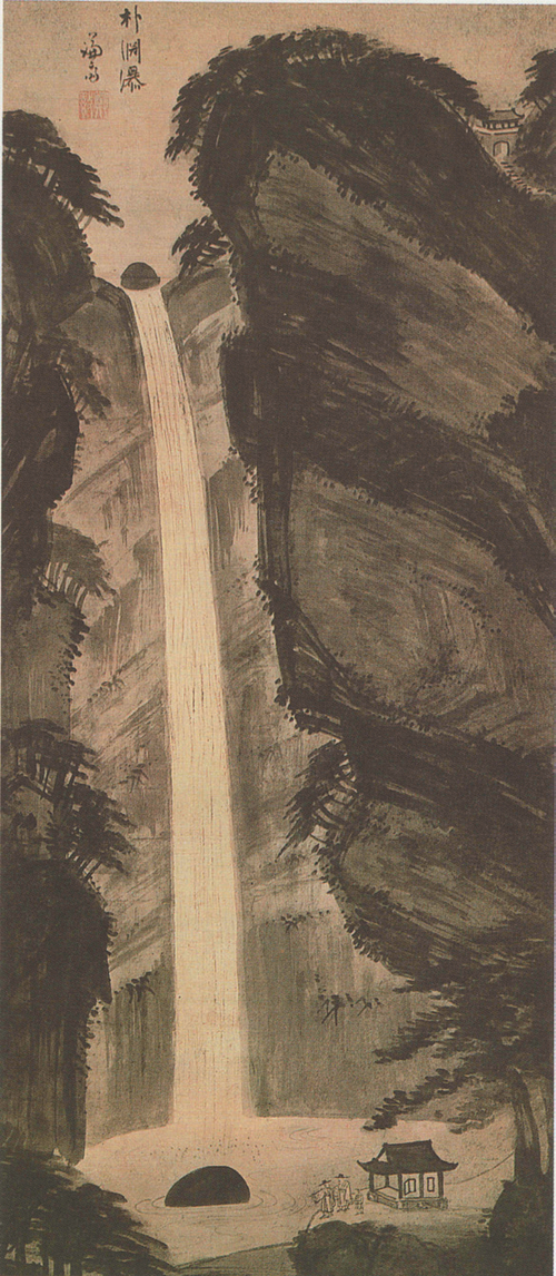 정선, 박연폭포, 비단에 수묵담채, 119.5×52.2㎝, 1750년경, 개인 소장
