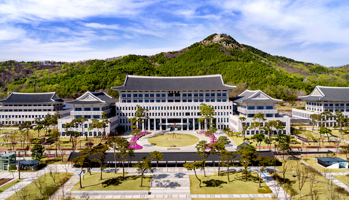 경북도청 전경. <영남일보 DB>