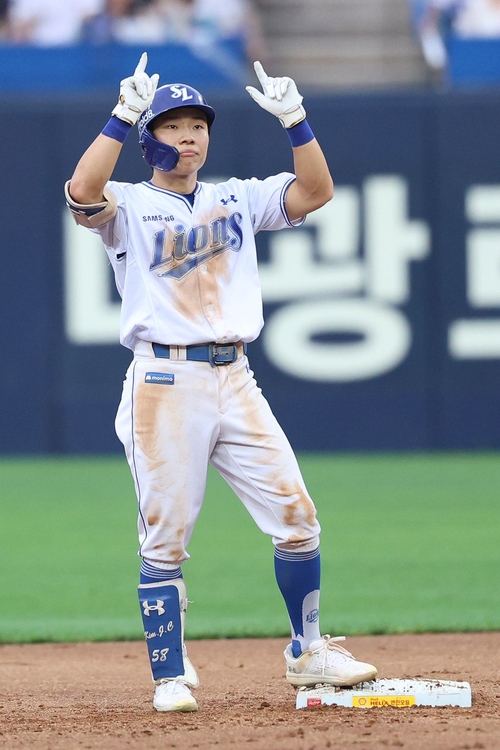 삼성 라이온즈 외야수 김지찬. 삼성 라이온즈 제공