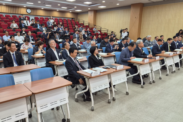 제8회 한국헌법학자대회에  참석한 헌법학자와 법조인, 정부·연구기관 관계자들. <정운홍 기자>