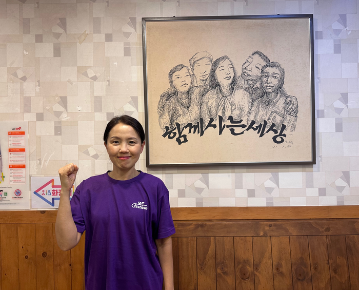 [소·극·장 에피소드 ①] 발달장애인 배우·연출가로…장애-비장애 경계 허무는 공연예술 축제