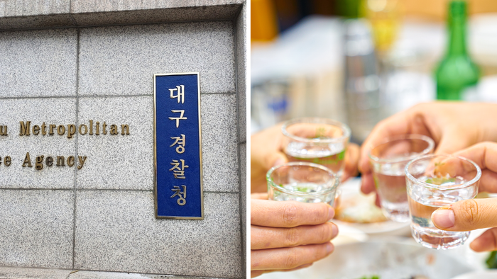 기사와 관련 없는 자료사진. 대구경찰청 제공, 게티이미지뱅크