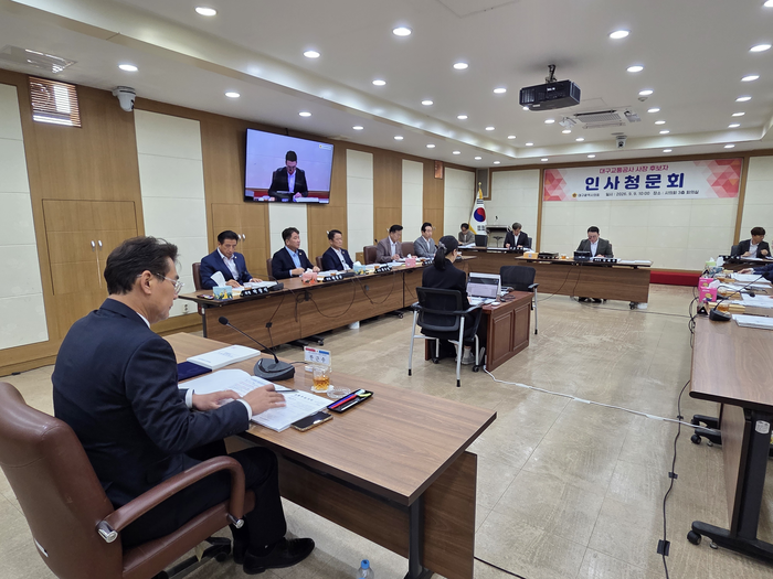 9일 대구시의회에서 대구교통공사 한근수 사장 후보자에 대한 인사청문회가 열렸다. 최시웅기자